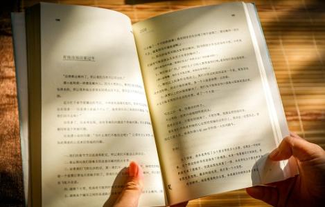 論文檢測(cè)的真?zhèn)文阒涝趺幢鎰e嗎？